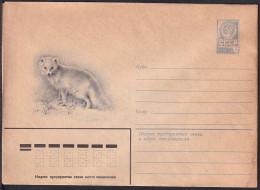 Russia Postal Stationary S0212 Arctic Fox - Faune Arctique