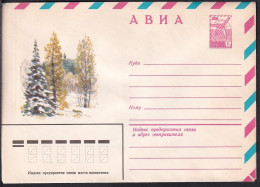 Russia Postal Stationary S0213 Winter Scene, Tree - Bomen