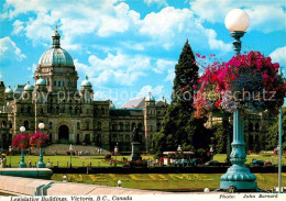 72796334 Victoria British Columbia Legislative Buildings  Victoria British Colum - Unclassified