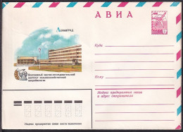 Russia Postal Stationary S0235 Leningrad Research Laboratory - Autres & Non Classés