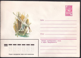 Russia Postal Stationary S0263 Bird - Other & Unclassified