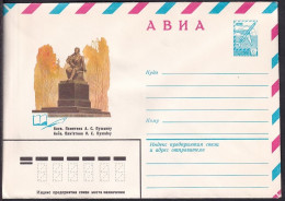 Russia Postal Stationary S0272 Poet Aleksandr Sergeevich Pushkin (1799-1837), Kiyev, Poète - Schrijvers