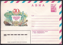 Russia Postal Stationary S0283 Taymir Industry 50th Anniversary - Fabriken Und Industrien