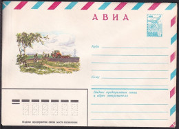 Russia Postal Stationary S0290 Farm - Agricoltura