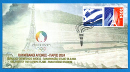 Greece 2024 Olympic Games, Paris Olympics, Flame In Panathenaic Stadium,Eiffel Tower, Sp Cover  (**) - Lettres & Documents