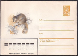 Russia Postal Stationary S0309 Wildlife, Japanese Dormouse - Roedores