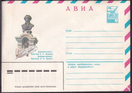 Russia Postal Stationary S0312 Poet, Writer Aleksandr Sergeevich Pushkin (1799-1837), Poète - Writers