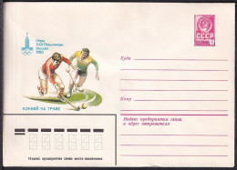 Russia Postal Stationary S0330 1980 Moscow Olympics, Hockey, Jeux Olympiques - Zomer 1980: Moskou