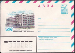 Russia Postal Stationary S0335 Hotel Taraz, Kazakhstan - Hotels- Horeca