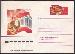 Russia Postal Stationary S0355 26th National Convention Of A Party - Andere & Zonder Classificatie