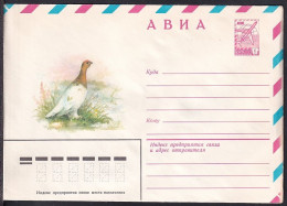 Russia Postal Stationary S0358 Bird, Partridge - Other & Unclassified