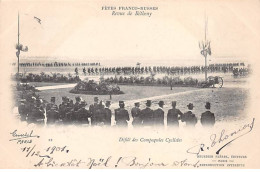 Fêtes Franco Russes - Revue De BETHENY - Défilé Des Compagnies Cyclistes - Très Bon état - Bétheny