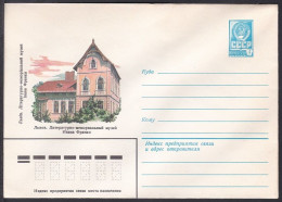 Russia Postal Stationary S0422 Ivan Franco Museum, Lviv, Musée - Other & Unclassified