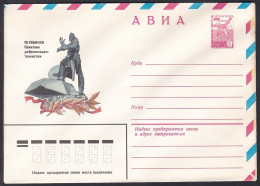 Russia Postal Stationary S0431 Tank Crew Statue - Militaria