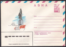 Russia Postal Stationary S0459 Novelist Nikolai Ostrovsky (1904-36), Sochi, Romancier - Writers