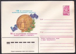 Russia Postal Stationary S0461 Moscow Observatory 150th Anniversary - Astronomy