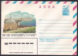 Russia Postal Stationary S0487 Old Fort, Sudak - Militaria