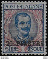 1908 Costantinopoli 20p Su 5 Lire MNH Sassone N. 14 - Autres & Non Classés