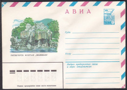Russia Postal Stationary S0489 Spa Resort, Pyatigorsk - Andere & Zonder Classificatie