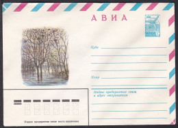 Russia Postal Stationary S0490U Flood Of Spring - Environment & Climate Protection