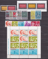 1966 Complete Jaargang Inclusief Kindervel Postfris NVPH 856 / 875 - Années Complètes