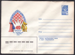 Russia Postal Stationary S0498 49th Soviet Chess Championship, échecs - Chess