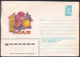 Russia Postal Stationary S0502 Labor Day, May 1st - Autres & Non Classés