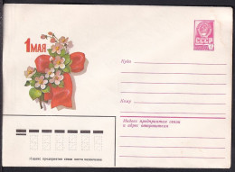 Russia Postal Stationary S0506 Labor Day, May 1st - Andere & Zonder Classificatie