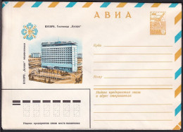 Russia Postal Stationary S0514 Hotel Bukhara - Hotels- Horeca