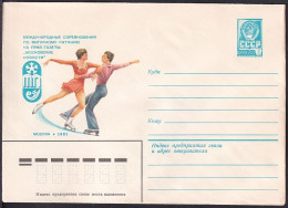 Russia Postal Stationary S0526 Figure Skating - Pattinaggio Artistico