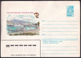 Russia Postal Stationary S0529 Passenger Ship, Novorossiysk - Ships