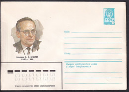 Russia Postal Stationary S0533 Physicist Vladimir Iosifovich Veksler (1907-66), Academy Member, Physicien - Natuur