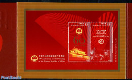 China People’s Republic 2009 60 Years PRC Booklet, Joint Issue Hong Kong,Macau, Mint NH, Stamp Booklets - Nuevos