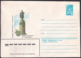 Russia Postal Stationary S0552 Ukraine Poet, Painter Taras Shevchenko (1814-61), Poète, Peintre, Peinture - Escritores