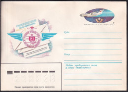 Russia Postal Stationary S0557 Airmail 60th Anniversary - Poste
