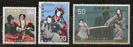 Japon 1972 N° Y&T : 1046 à 1048 Obl. - Usati