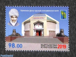 Kyrgyzstan 2019 Museum Kurmanjan Datka 1v, Mint NH, Art - Museums - Museen