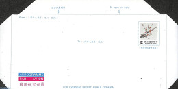 Taiwan 1986 Aerogramme 12.00, Unused Postal Stationary, Nature - Flowers & Plants - Other & Unclassified