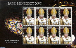 Togo 2007 Pope Benedict XVI M/s, Mint NH, Religion - Pope - Art - Stained Glass And Windows - Pausen