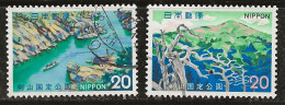 Japon 1973 N° Y&T : 1072 Et 1073 Obl. - Usados