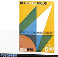 Belgium 1976 Flemish Economic Union 1v, Imperforated, Mint NH - Neufs