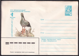 Russia Postal Stationary S0573 International Ornithological Congress, Bird, Stork - Ooievaars