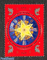 Argentina 2019 Christmas 1v, Mint NH, Religion - Christmas - Nuovi