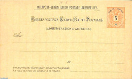 Austria 1883 Reply Paid Postcard Levant, 5/5sld, Unused Postal Stationary - Lettres & Documents