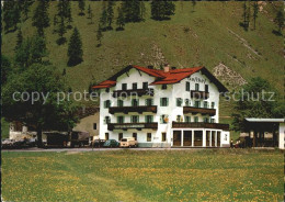72466468 Hinterriss Tirol Gasthof Alpenhof Hinterriss - Otros & Sin Clasificación