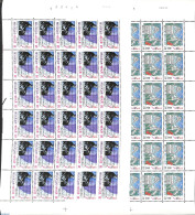 Belgium 1985 Europa 2 M/s (= 30 Sets), Mint NH, History - Performance Art - Europa (cept) - Music - Unused Stamps