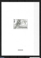 Czech Republic 1997 Special Sheet, With 000000 Number!, Mint NH, Nature - Birds - Trees & Forests - Otros & Sin Clasificación