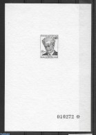 Czechoslovkia 1954 Special Sheet , Mint NH, Performance Art - Music - Sonstige & Ohne Zuordnung