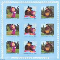 Russia 2019 Masha And The Bear M/s S-a, Mint NH, Art - Children's Books Illustrations - Autres & Non Classés