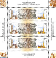 Russia 2003 Joint Issue With Belgium M/s, Mint NH, Religion - Various - Churches, Temples, Mosques, Synagogues - Joint.. - Kerken En Kathedralen